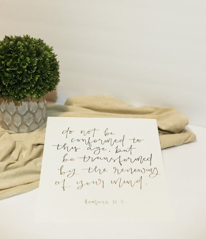 Raw Edge Big Handwritten Poster